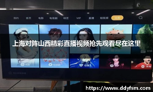 金年会jinnianhui首页